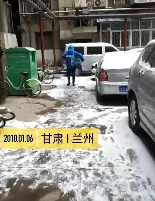 (來源:梨視頻)