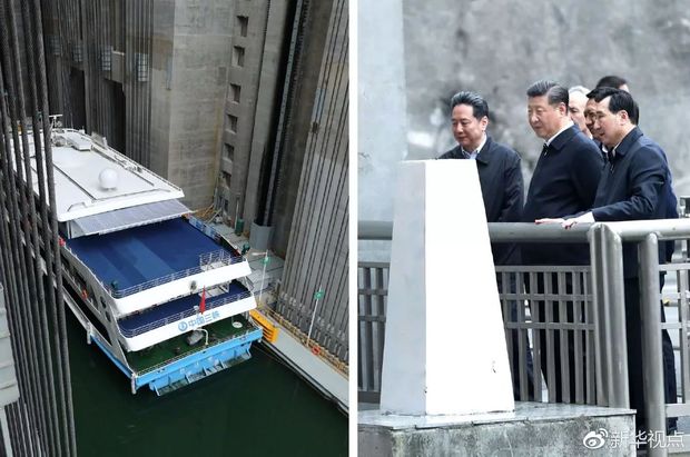 習近平的長江情懷