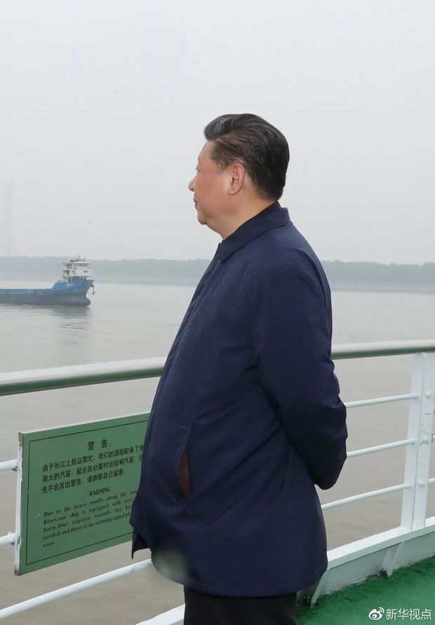 習近平的長江情懷