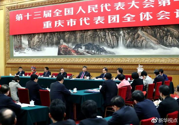 習近平的長江情懷