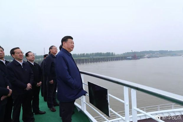 習近平的長江情懷
