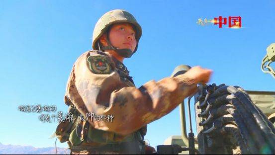 巾幗不讓須眉!90后準空姐轉型青藏高原女炮兵