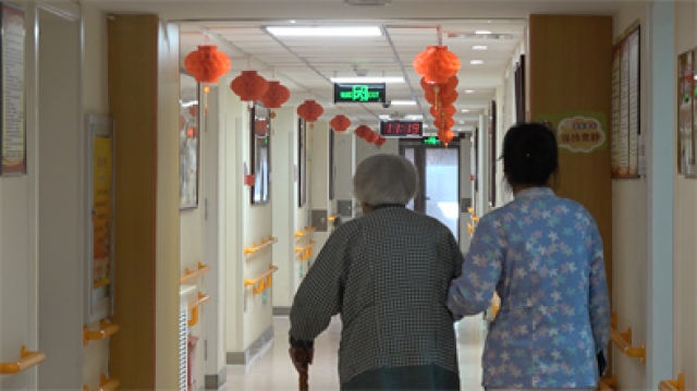 老齡化攻堅:一座城和一個國家的持久戰