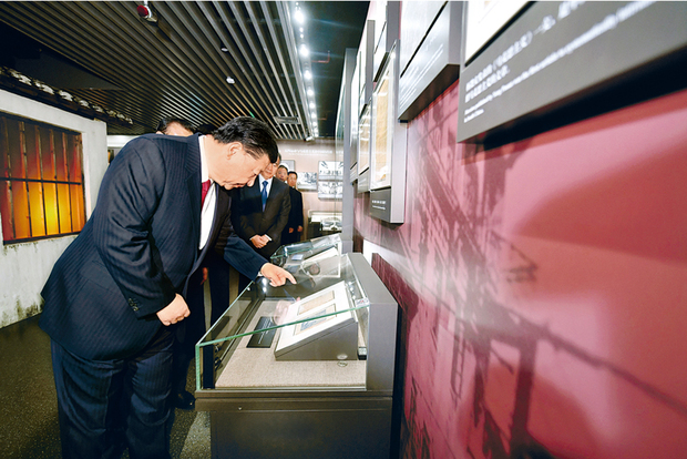 念好共產黨人的“真經”