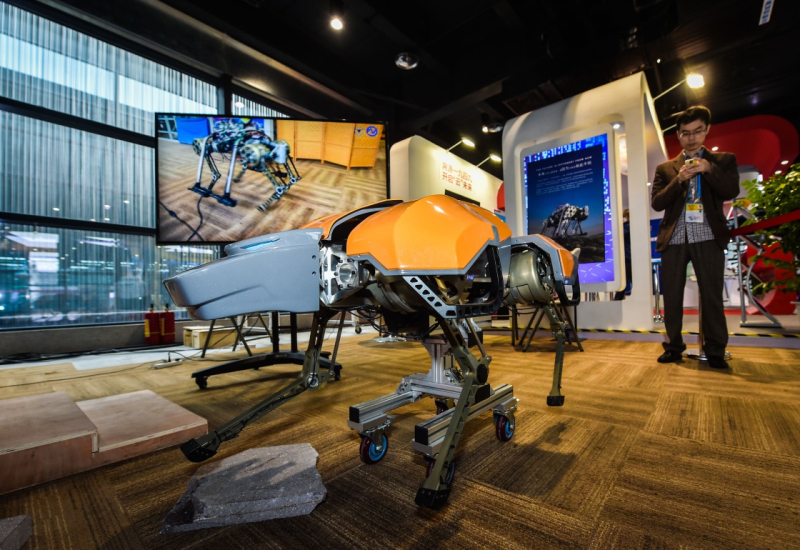 互聯網之光博覽會在烏鎮開幕