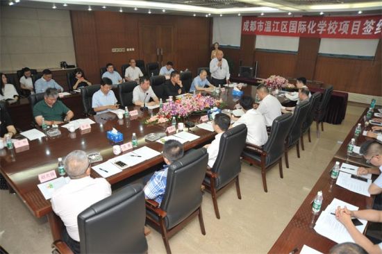 簽約儀式現(xiàn)場。溫軒 攝