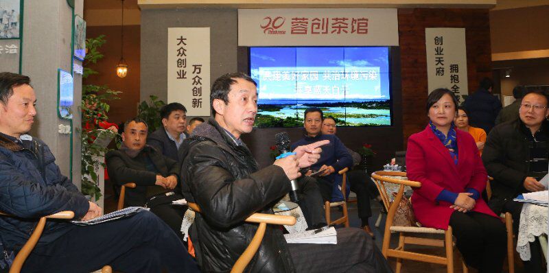 QQ圖片20171223092013