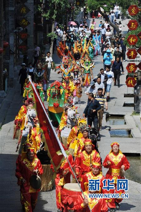 #(社會)(1)山東棗莊:首屆中華端午文化節啟動