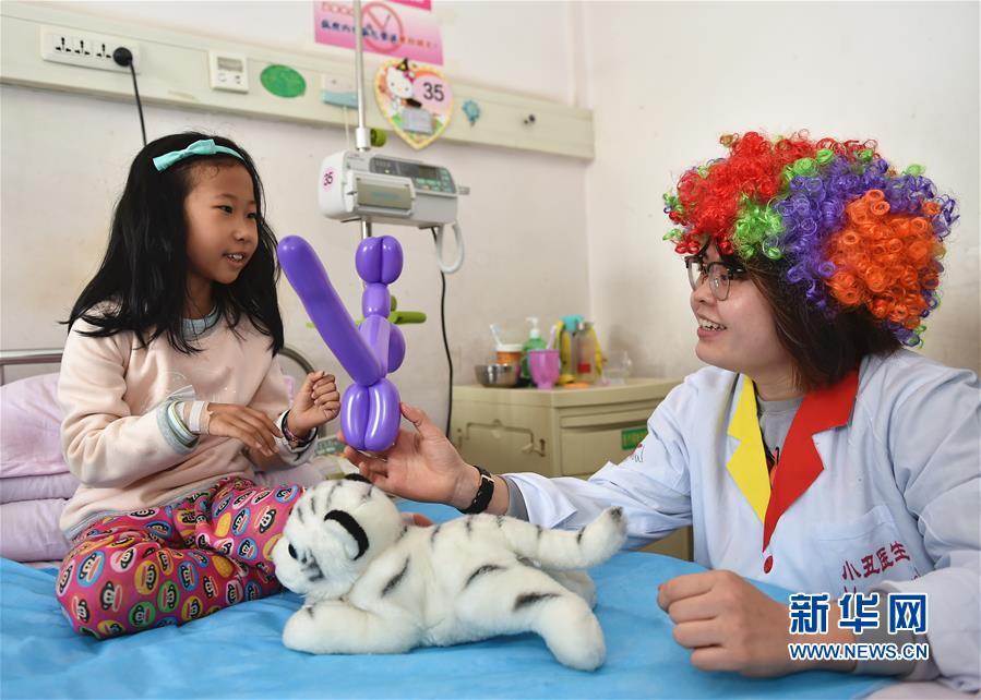 太原 小丑醫生 :用 幽默的力量 改善患者身心狀況 太原 小丑醫生 :用 幽默的力量 改善患者身心狀況