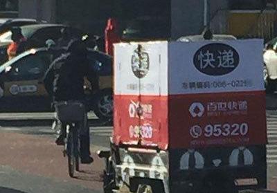 пf݆܇(ch)(sh)ӛ l(f)Ō(zhun)پa