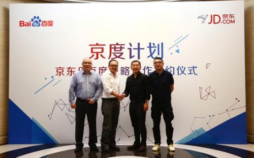 點(diǎn)擊進(jìn)入下一頁(yè)