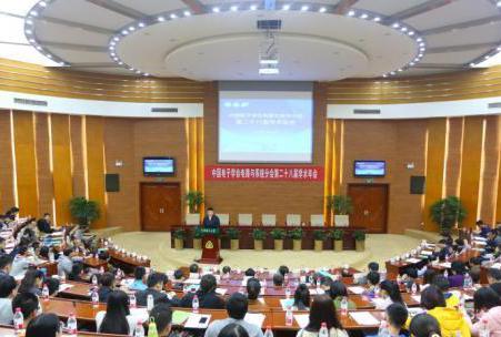 5G時代腳步漸近業界有望破題技術難題