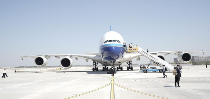飛機.PNG