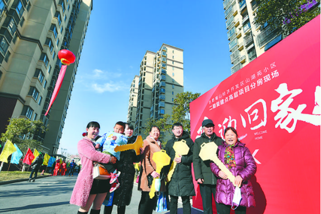 QQ截圖20201217075428