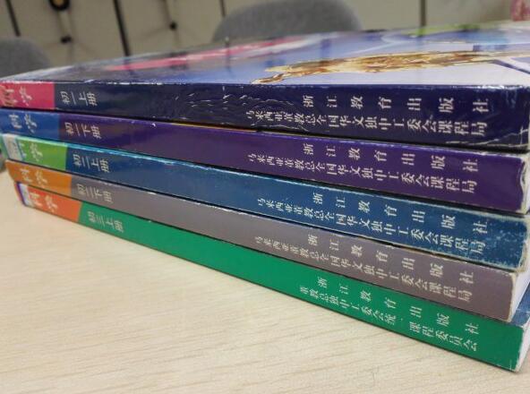 QQ截圖20170228113930.jpg QQ截圖20170228113930.jpg