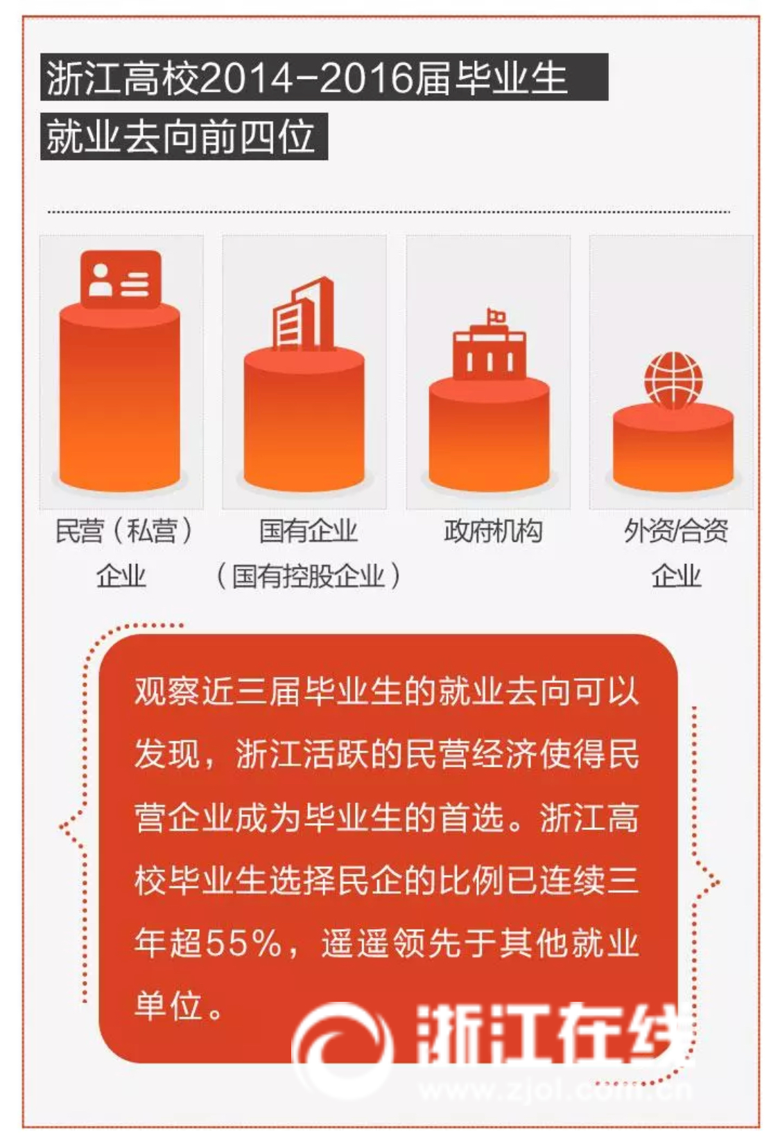 微信圖片_20180115195634.jpg 微信圖片_20180115195634.jpg
