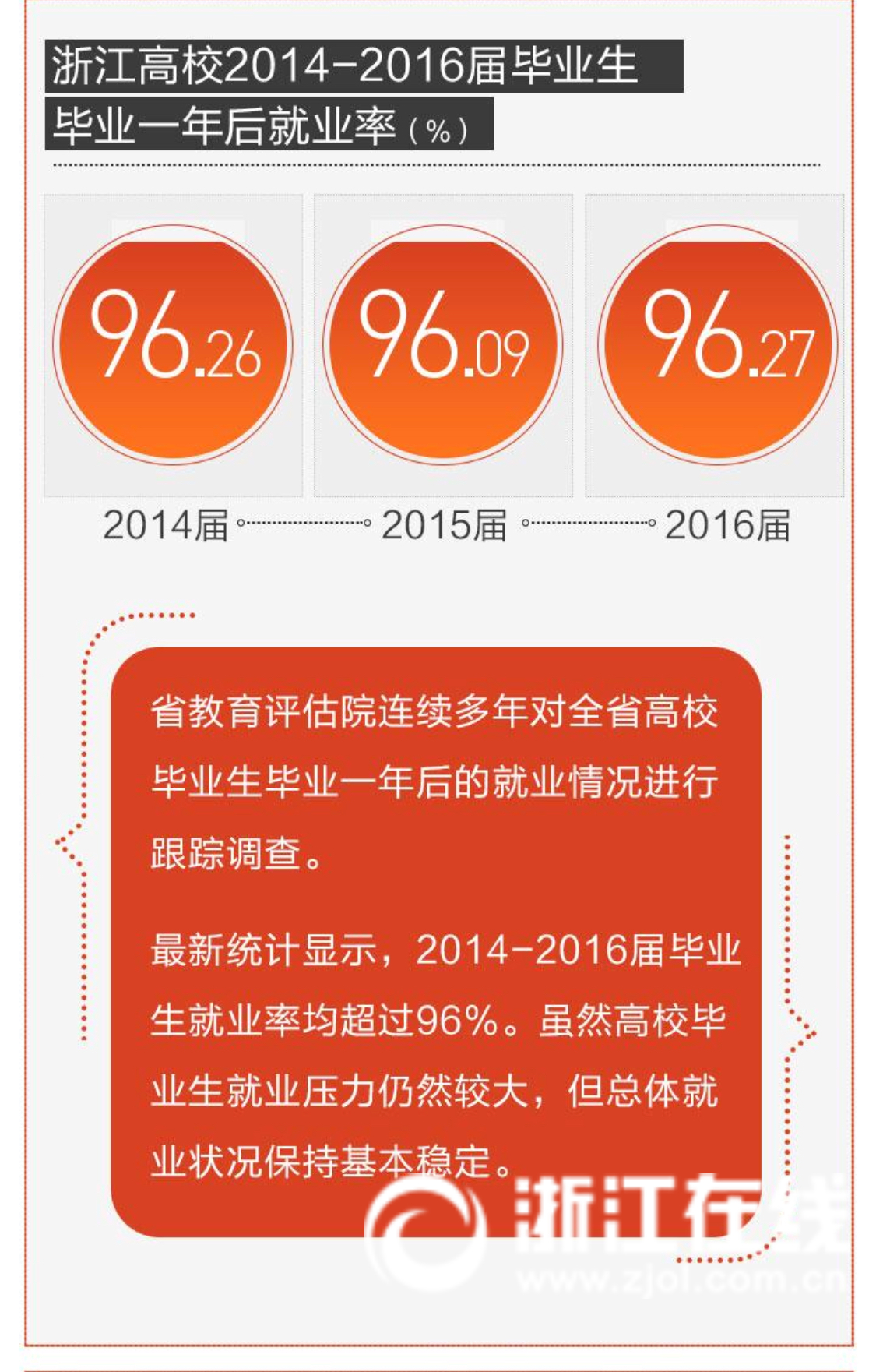微信圖片_20180115201244.jpg 微信圖片_20180115201244.jpg